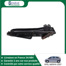 🇫🇷 CRIC OPEL MERIVA