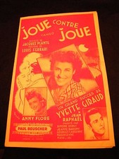 "Partition Joue contre joue