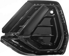 Grille pare choc avant - grille,