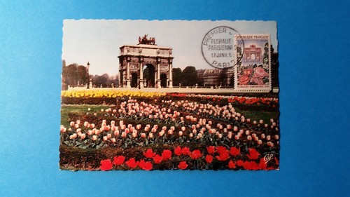 France carte maximum yvert - france,