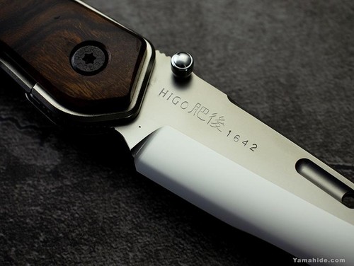 Rockstead higo zdp - rockstead,