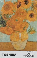 RARE télécarte JAPON -