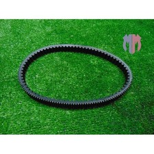 Courroie de moteur Aprilia SR