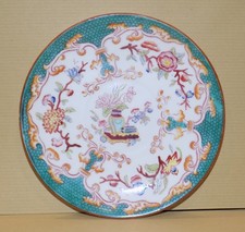 ANCIENNE SOUCOUPE PORCELAINE
