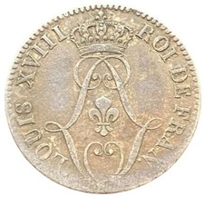 #F0231 Guyane : 10 centimes