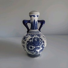 Porcelaine Chinoise Bleu Blanc  Vase Chinois Avec Couvercle