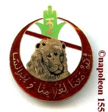 Troupe d' AFRIQUE  2° R.T.A