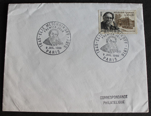 Enveloppe 1er jour france - -,