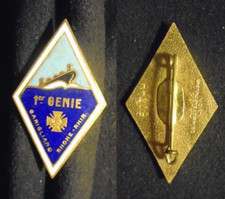 INSIGNE MILITAIRE – 1° RÉGIMENT DU GÉNIE - ÉMAIL - AUGIS - H 209