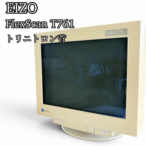 Moniteur crt eizo flexscan - moniteur,