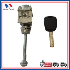 BARILLET SERRURE PORTE