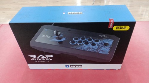 Hori hpc 064 real - hpc-064,