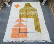 Tapis de Salon Design Oriental Vintage Moderne Poils Ras