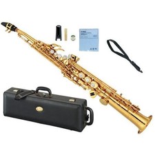 Yamaha YSS-82ZR Bb Saxophone