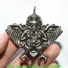 6.5CM Tibet Tibetan Sky Iron
