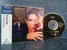 PRINCE PURPLE MEDLEY JAPAN CD