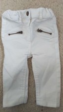 PANTALON BLANC BEBE GARCON OU