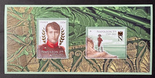 Bloc souvenir timbres france - bloc,