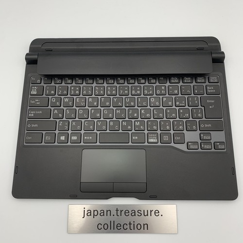 Clavier fin fujitsu - clavier,