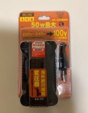 Transformateur convertisseur