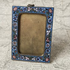Cadre Emaux Cloisonnés Bronze
