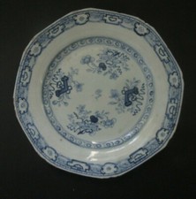 Assiette 18é siècle Qianlong
