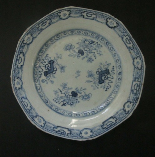 Assiette 18é siècle qianlong - assiette,