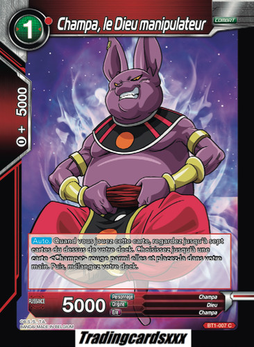 Dragon ball super - ♦dragon,