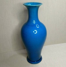 Antique Chinese porcelain