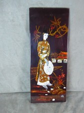 PANNEAU DECORATIF en bois