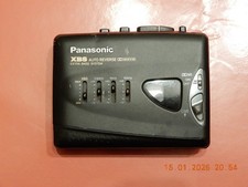 Walkman panasonic p255 - walkman, /