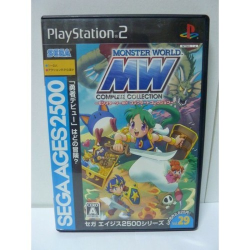 Monster world complete - monster,