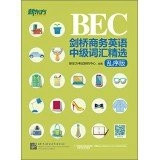 Bec cambridge livre - bec,