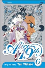 Alice 19th - , 6