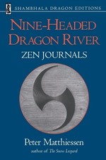 Nine-Headed Dragon River: Zen