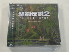 Seiken densetsu secret of - seiken,