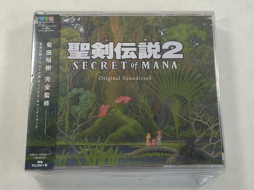 Seiken densetsu secret of - 2,