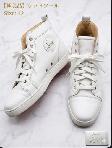 Baskets christian louboutin - baskets,