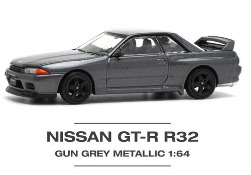 Nissan skyline - (r32),
