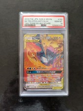 Pokemon Card : PSA 10 -