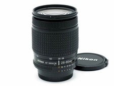 Objectif zoom standard Nikon