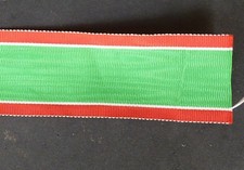 Coupe ruban MEDAILLE république KATANGA, CONGO ZAIRE 1963 Mercenaire BOB DENARD