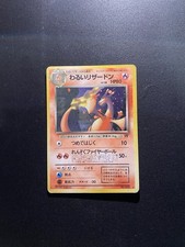 Pokémon N°006 DRACAUFEU