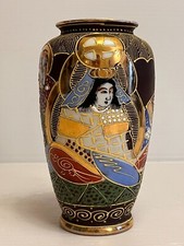 Ancien Vase en Grès de SATSUMA Vintage An 60's JAPON