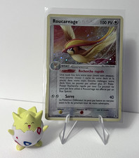 Roucarnage 10/112 - Bloc EX 