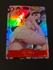 Custom DIY Holo Cards - One