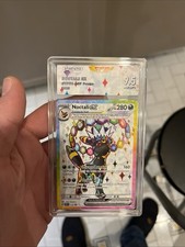 Carte Pokémon Évoli Ex Promo