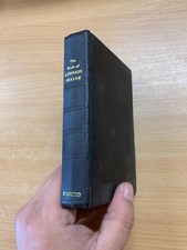 1969 Le Livre De La Prière