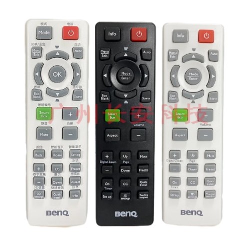 Benq pw5649 mw516h - benq, ed8c4