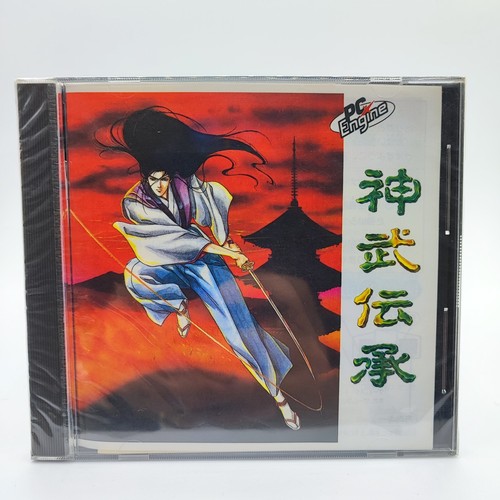Neuf shinmu denshou pc - neuf,